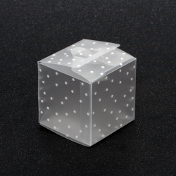 Кутия за подаръци PVC сгъваема 6x6x6 см мека прозрачна с бели точки