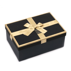 Stylish Gift Box with Ribbon /  210x140x80 mm / Dark Blue with Gold
