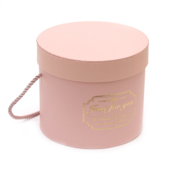 Cylinder Gift Box with Handle /  18x15 cm / Pink