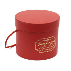 Round Cardboard Packaging Box with Handle / 18x15 cm / Red