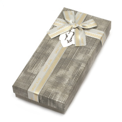 Gift Box with Ribbon / 24.5x11.5x4 cm / Gray with Silver
