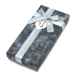 Кутия за подарък с панделка 24.5x11.5x4 см цвят син