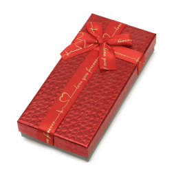 Кутия за подарък с панделка 24.5x11.5x4 см имитация кожа цвят червен