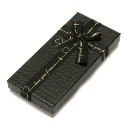 Кутия за подарък с панделка 24.5x11.5x4 см имитация кожа цвят черен