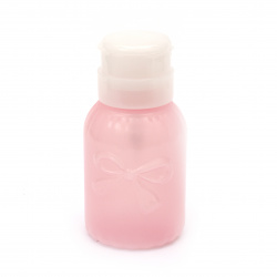 Sticla din plastic cu dozator si pompa 6,3x12,3 cm roz 220 ml