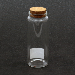 Borcan de sticla 120x47 mm 208 ml dop pluta