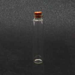 Borcan de sticla 22x100 mm dop pluta 25 ml