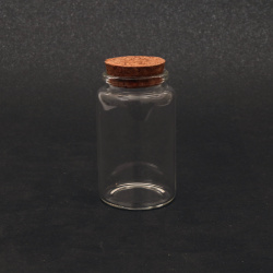 Glass Jar with Cork Stopper / 47x80 mm, 100 ml