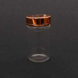 Glass Jar with Yellow Metal Lid with Sealant / 47x80 mm, 100ml