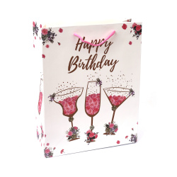 Pungă cadou din carton 31x42x12 cm albă cu inscripția „La mulți ani”