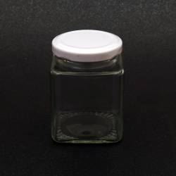 Τετράγωνο γυάλινο βάζο 64x85 mm μεταλλικό λευκό καπάκι 200 ml