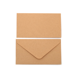 Kraft Paper Envelope 16x9 cm - 20 pieces