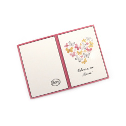 Mini Greeting Card for Mother's Day / 5.4x7.5 cm - 1 piece