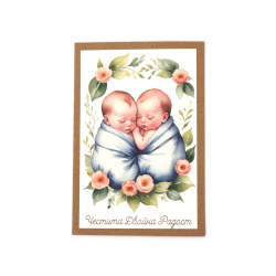 Kraft Card 15.5x10.5 cm with Envelope "For Twins" - 1 piece