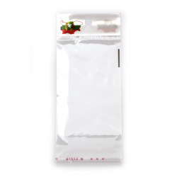 Cellophane Bag, 7/10+3 cm, with Adhesive Flap, Stand-Up Pouch, Tricolor with Horseshoe Design - 100 pieces