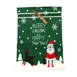 Plic de Crăciun din material PE 29x42 cm cu panglică de satin, culoare verde Crăciun fericit și un An Nou fericit