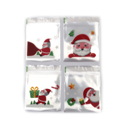 MIX Cellophane Bags 10x13 cm, 4 Santa Claus Designs with Adhesive Seal – Set of 100