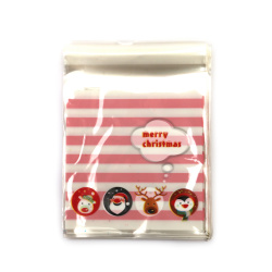 Plic de celofan 10x13 cm Moș Crăciun și prietenii culoare transparentă cu spate în dungi albe și roz și adeziv - 100 bucăți