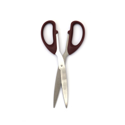 Stainless Steel Scissors, 21x8 cm