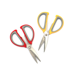 Stainless Steel Scissors, 15.5x8 cm, Assorted Colors