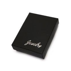 Jewelry Gift Box / 7x9 cm / Black
