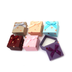 Jewelry Gift Box, 5x5 cm, Different Colors