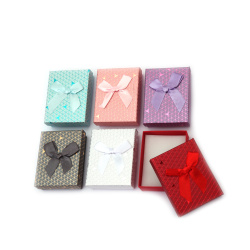 Jewelry Gift Box, 7x9 cm, Different Colors