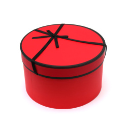 Cutie cadou rotundă 25x25x15 cm culoare roșie