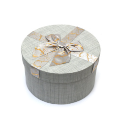Cutie rotundă 20x20x11 cm, culoare gri cu panglică