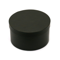 Simple Round Box for DIY Gift Wrapping / 16.6x9.4 cm / Black