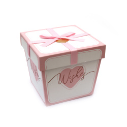 Cardboard Gift Box with Ribbon /  19x15.5x17.5 cm / White and Pink