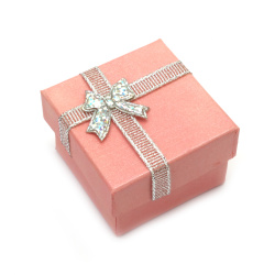 Κουτάκι δώρου κοσμήματος 5x5 cm χρώμα ροζ