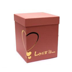 Cardboard Gift Box with Gold Accent / 18.1x18.1x21.6 cm / Peach