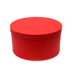 Кутия за подарък кръг 21.5x11.5 см цвят червен