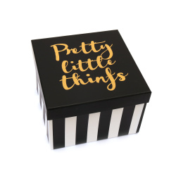 Cardboard Gift Box with Inscription / 19x13 cm / Black with White