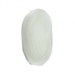White Yarn IRA / 300 meters - 50 grams
