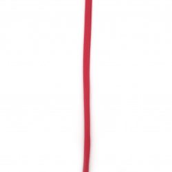 Cordon de mătase 5x3 mm Habotai culoare roz închis -1 metru