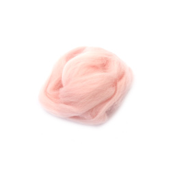 Wool for Felting, 100% MERINO 66S-21 Micron, Color Milky Pink - 4~5 grams