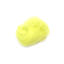 Felting Wool 100% MERINO,  66S-21 Micron / Color: Lime - 4~5 grams