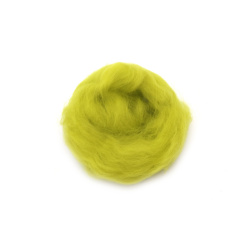 100% Merino Wool for Felting, 66S-21 micron, Dark Lime Color - 4~5 grams