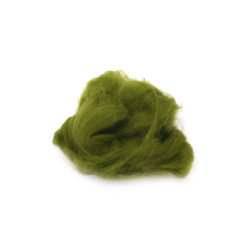 Wool for Felting 100% MERINO, 66S-21 micron, color Dark Olive -4~5 grams