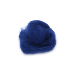 Φέλτ μαλλί 100 τοις εκατό MERINO 66S-21 micron χρώμα μπλε κοβαλτίου -4~5 γραμμάρια