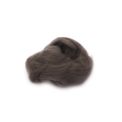 Felting Wool 100% MERINO,  66S-21 Micron / Color: Graphite - 4~5 grams