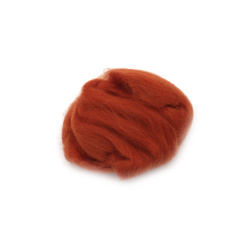 Felting Wool 100% MERINO,  66S-21 Micron / Color: Copper Brown - 4~5 grams