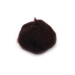 Φέλτ μαλλί 100 τοις εκατό MERINO 66S-21 micron χρώμα μαύρο-καφέ -4~5 γραμμάρια