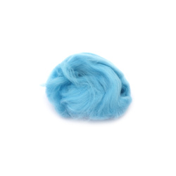 Felting Wool 100% MERINO, 66S-21 micron / Color: Sky Blue - 4~5 grams
