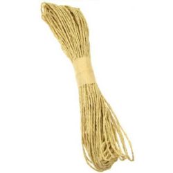 Shnur de hârtie 2 mm bej ~ 25 metri