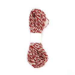 Two Tone Paper Twine / 2 mm /  White and Red ~ 40 meters