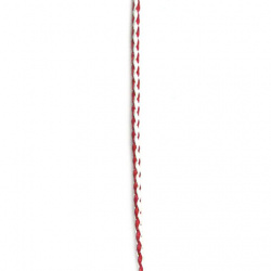 Κορδόνι δερματίνη 3 mm στρογγυλό πλεκτό, χρώμα λευκό και κόκκινο -5 μέτρα