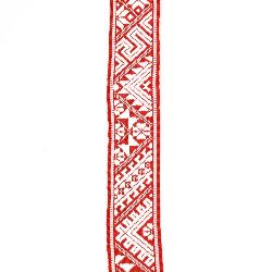 Banda de 35 mm față roșie cu alb -1 metru
